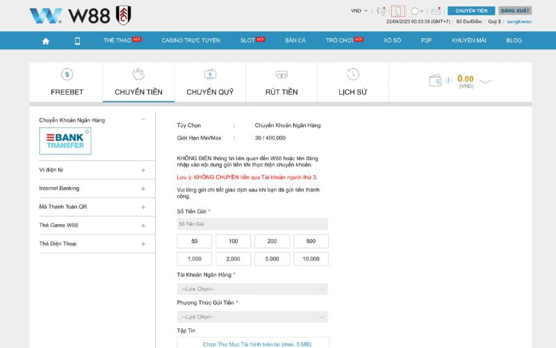 Câu hỏi 1: Tại sao tôi không thể truy cập Cổng trò chơi thẻ bài Banca? - Banca