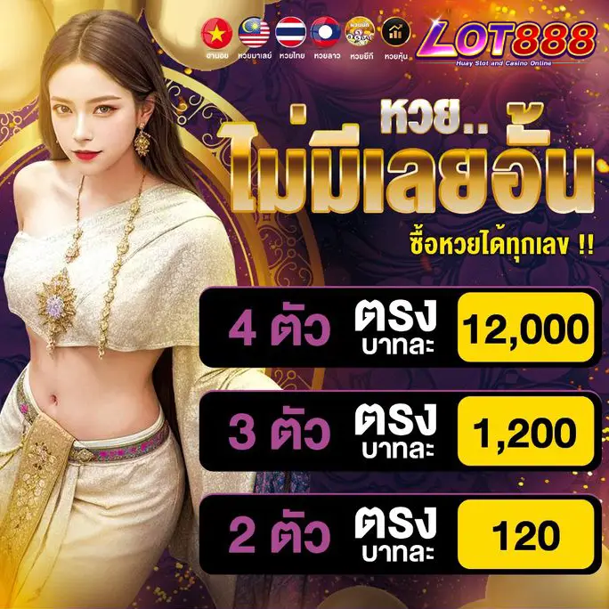 Điều gì đã giúp Vz99 trở thành một thương hiệu game hàng đầu? - Vz99