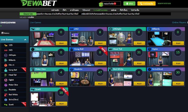 Những ưu điểm chính của một tựa game cấp độ Dk8 thu hút mọi người chơi là gì? - Dk8