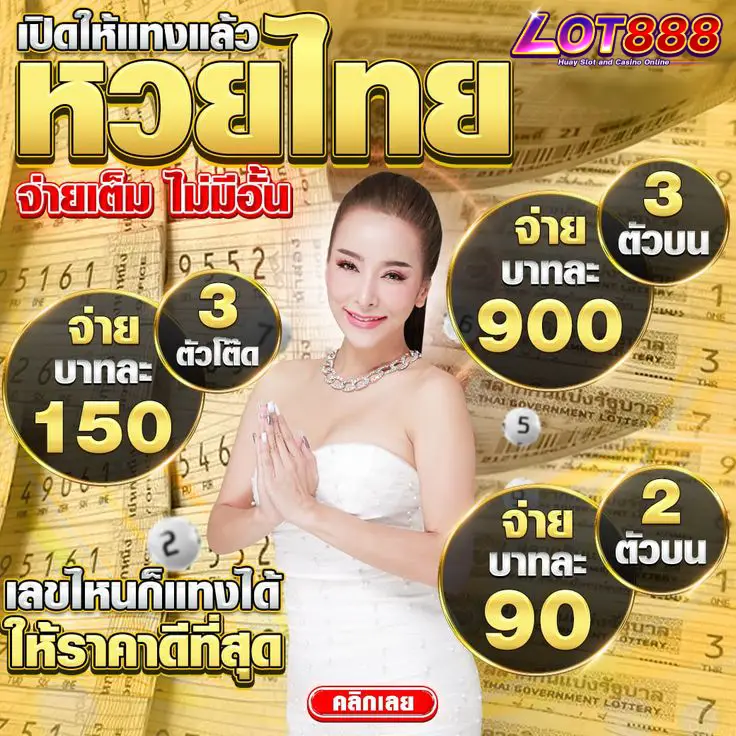 Các bước tham gia 11Bet trực tuyến Bài Bửu - 11Bet