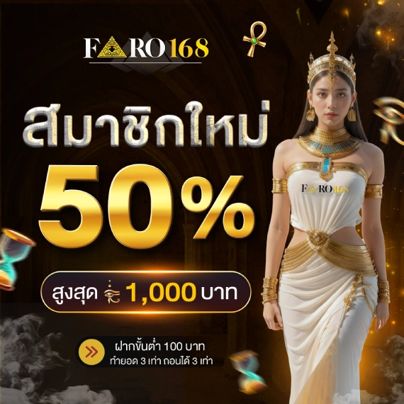 Phiên bản web Gi88 và phiên bản web khác nhau ở điểm nào? - Gi88