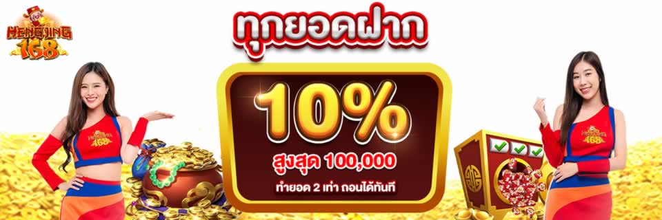 Hướng dẫn dành cho người chơi cá cược tham gia các trang web cá cược Jun 88 - Jun 88